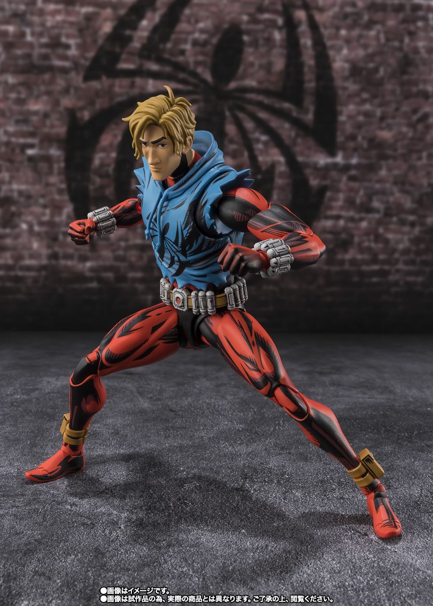 Bandai S.H.Figuarts  Scarlet-Spider (Across The Spider-Verse) [4573102687555]