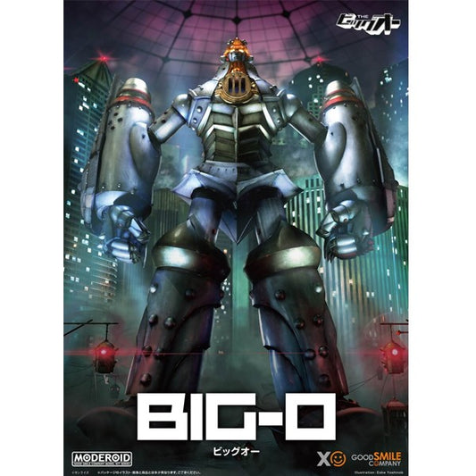 Good Smile Moderoid  Big-O [4571697182578]
