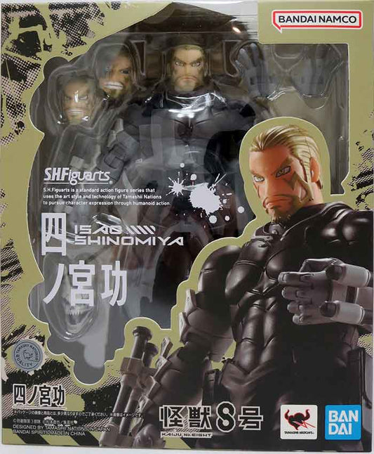 Bandai S.H.Figuarts  Isao Shinomiya [4573102686657]