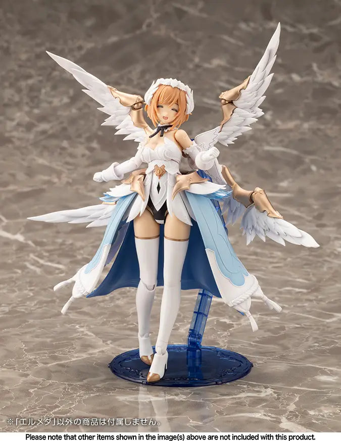 Kotobukiya   Arcanadea Ermeda [4934054039173]