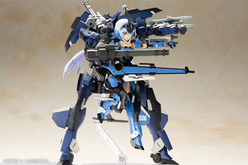 Kotobukiya Frame Arms Girl Stylet XF-3 與 Exosuit Stylet [4934054038879]
