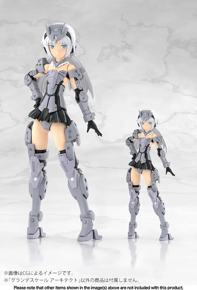 Kotobukiya Frame Arms Girl  Grande Scale Architect [4934054069231]