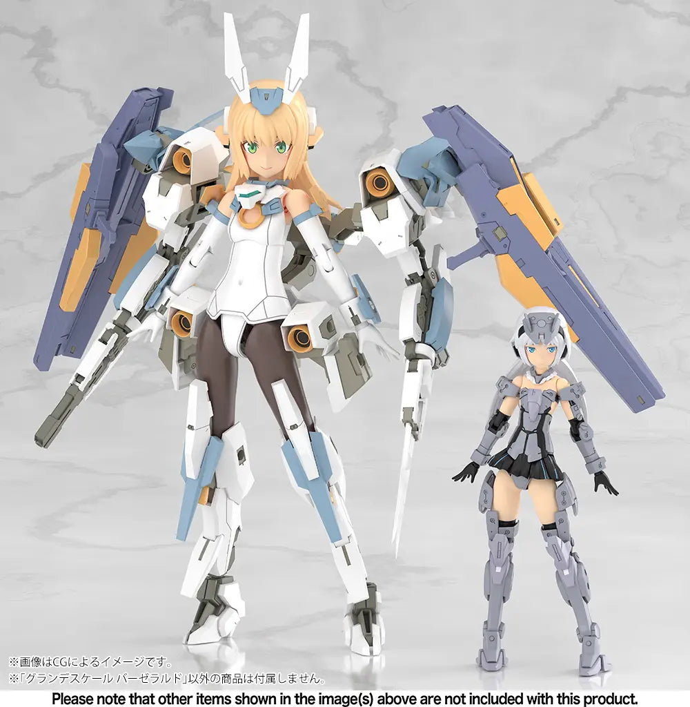 Kotobukiya Frame Arms Girl  Grande Scale Baselard [4934054069255]
