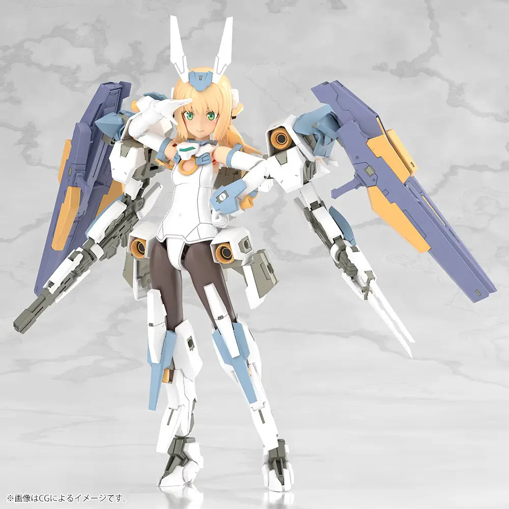 Kotobukiya Frame Arms Girl  Grande Scale Baselard [4934054069255]