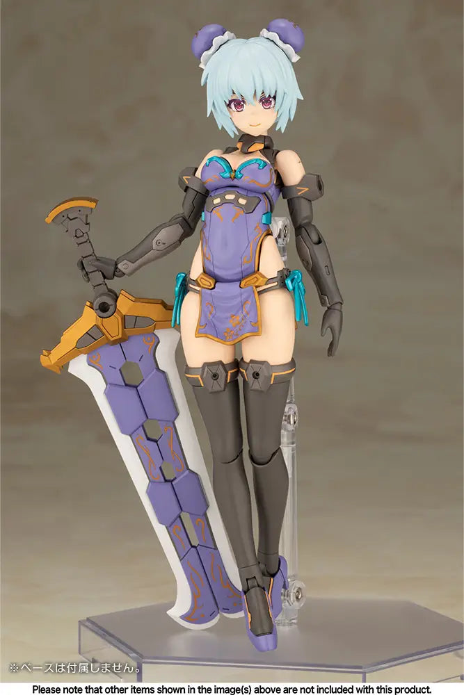 Kotobukiya Frame Arms Girl  Hresvelgr QIPAO Ver. [4934054073818]