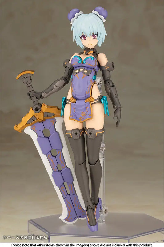 Kotobukiya Frame Arms Girl  Hresvelgr QIPAO Ver. [4934054073818]