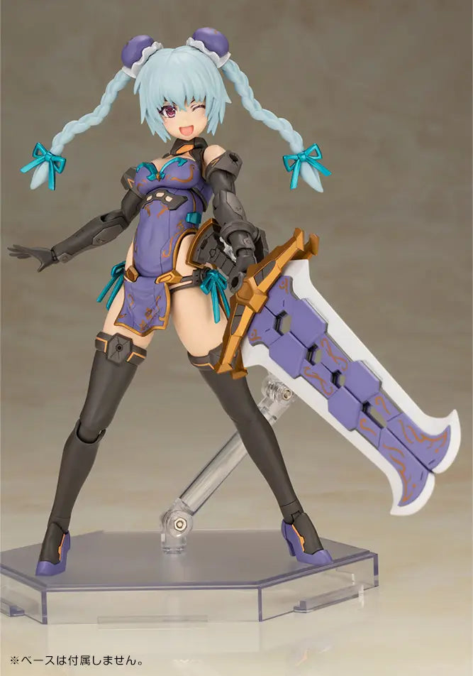 Kotobukiya Frame Arms Girl  Hresvelgr QIPAO Ver. [4934054073818]