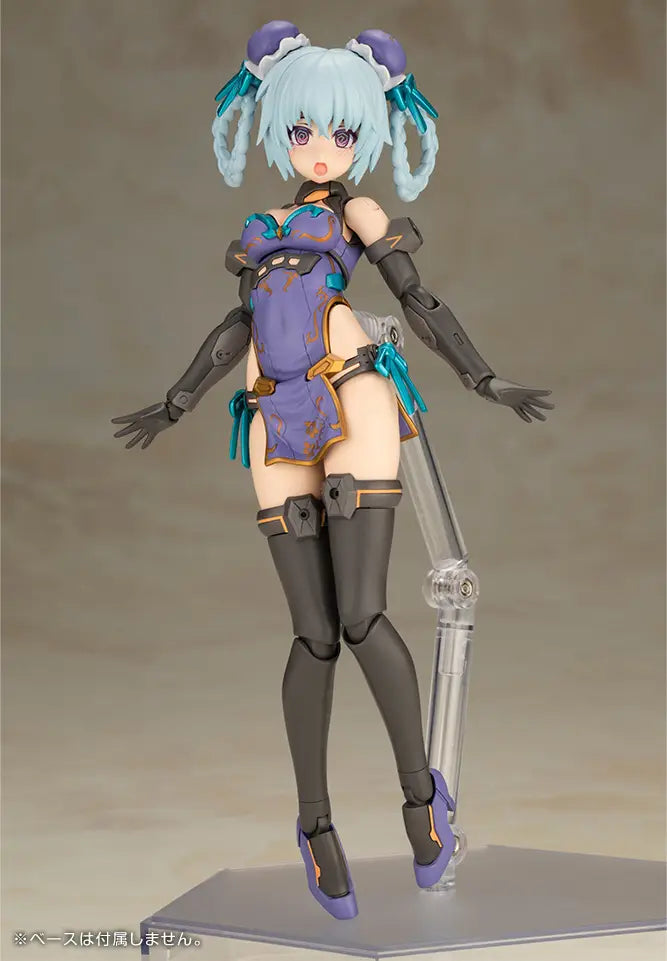 Kotobukiya Frame Arms Girl  Hresvelgr QIPAO Ver. [4934054073818]