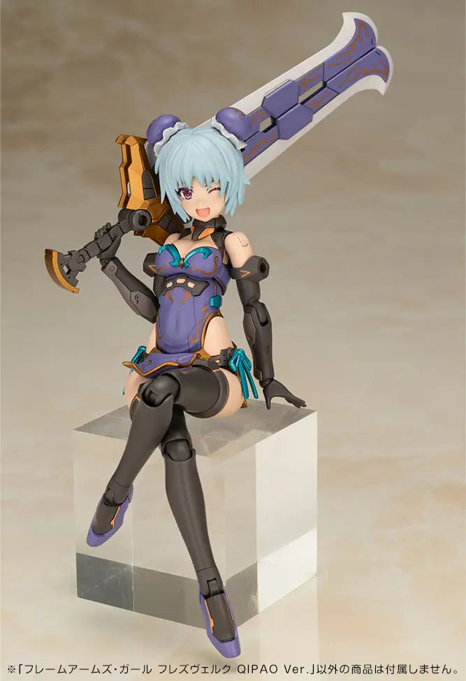 Kotobukiya Frame Arms Girl  Hresvelgr QIPAO Ver. [4934054073818]