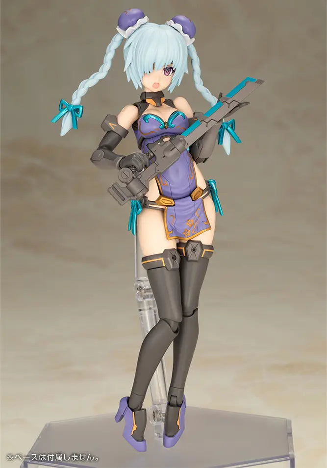 Kotobukiya Frame Arms Girl  Hresvelgr QIPAO Ver. [4934054073818]