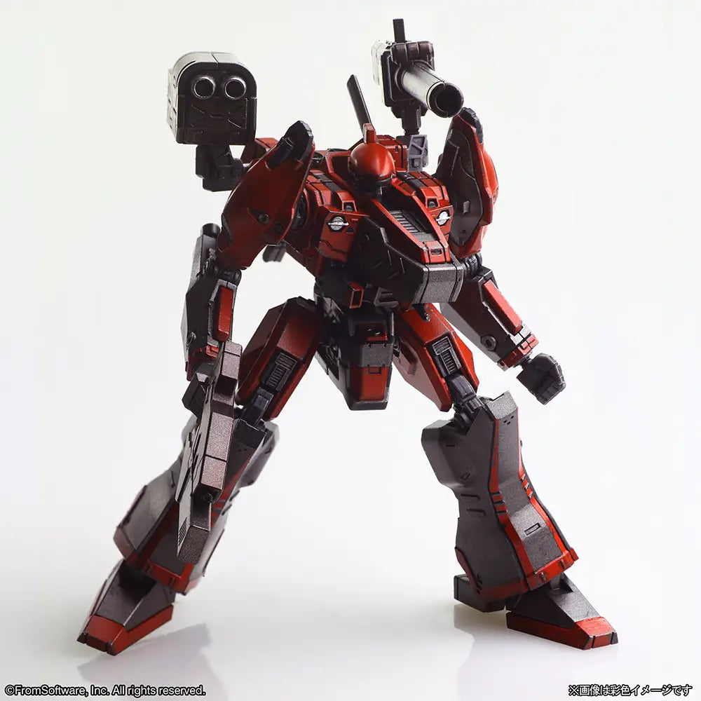 Kotobukiya Armored Core  Structure Arts Vol.1 (Set of 4) [4988601383523]
