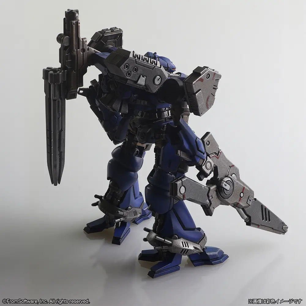 Kotobukiya Armored Core  Structure Arts Vol.1 (Set of 4) [4988601383523]