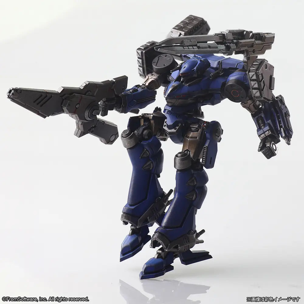 Kotobukiya Armored Core  Structure Arts Vol.1 (Set of 4) [4988601383523]