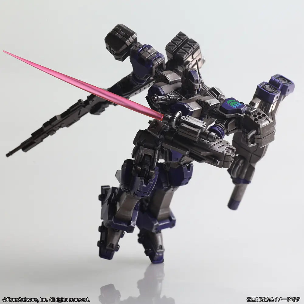 Kotobukiya Armored Core  Structure Arts Vol.1 (Set of 4) [4988601383523]