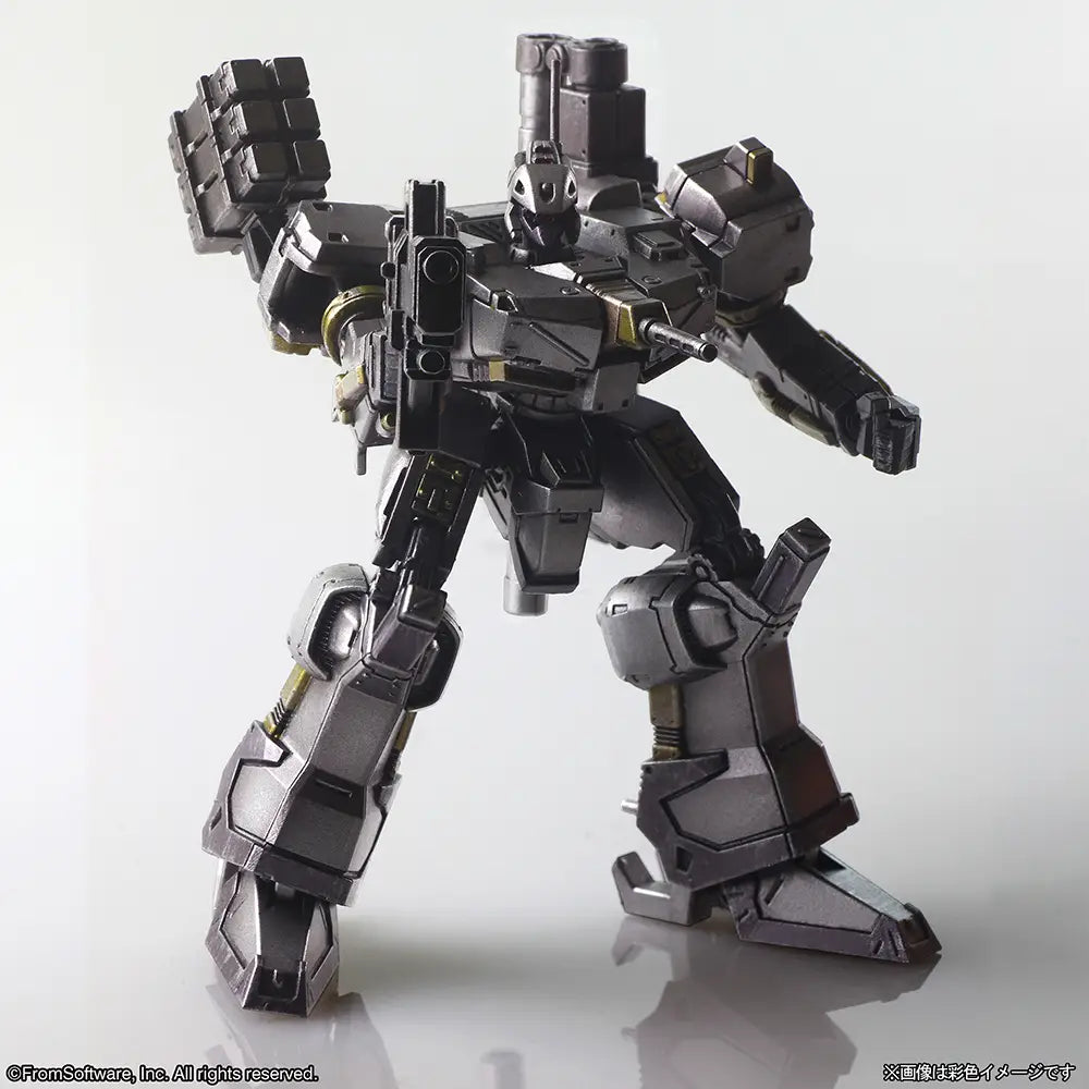 Kotobukiya Armored Core  Structure Arts Vol.1 (Set of 4) [4988601383523]