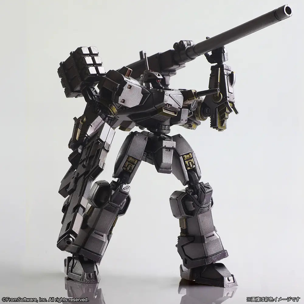 Kotobukiya Armored Core  Structure Arts Vol.1 (Set of 4) [4988601383523]