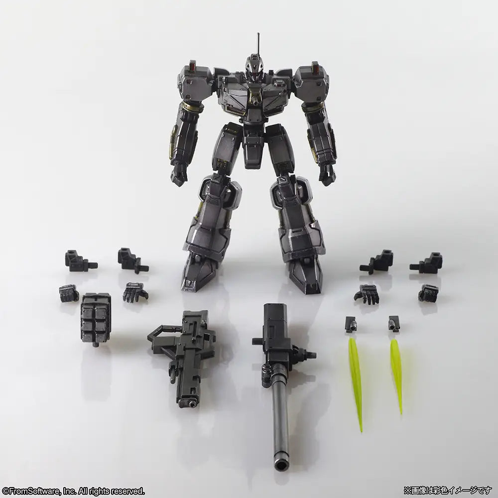 Kotobukiya Armored Core  Structure Arts Vol.1 (Set of 4) [4988601383523]