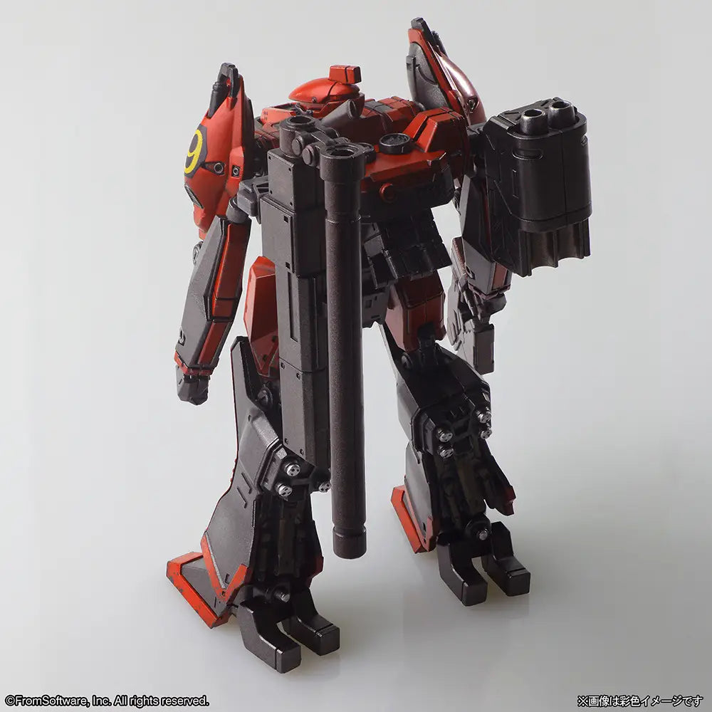 Kotobukiya Armored Core  Structure Arts Vol.1 (Set of 4) [4988601383523]