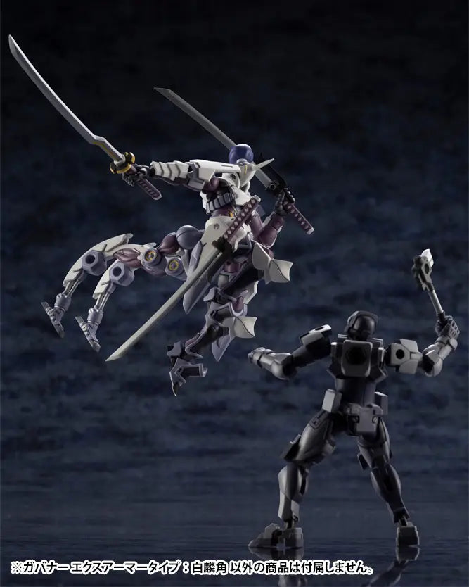 Kotobukiya Hexa Gear 1/24 Governor EX Armor Type:Monoceros [4934054073603]