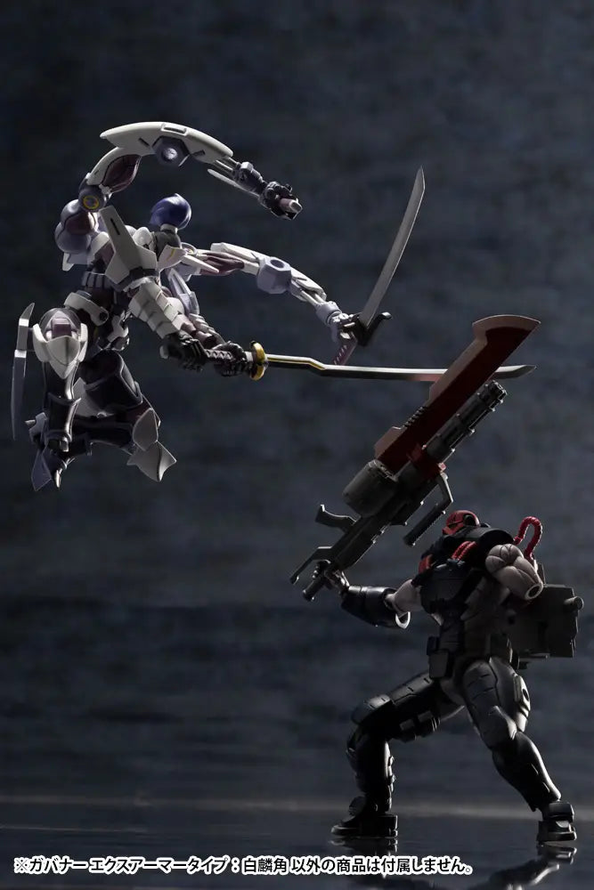 Kotobukiya Hexa Gear 1/24 Governor EX Armor Type:Monoceros [4934054073603]