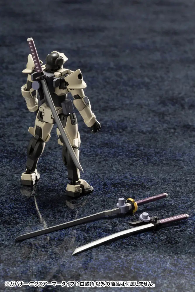 Kotobukiya Hexa Gear 1/24 Governor EX Armor Type:Monoceros [4934054073603]