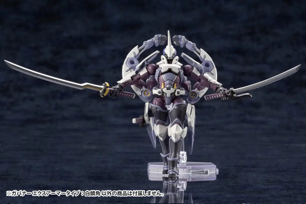 Kotobukiya Hexa Gear 1/24 Governor EX Armor Type:Monoceros [4934054073603]