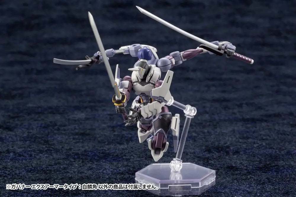 Kotobukiya Hexa Gear 1/24 Governor EX Armor Type:Monoceros [4934054073603]