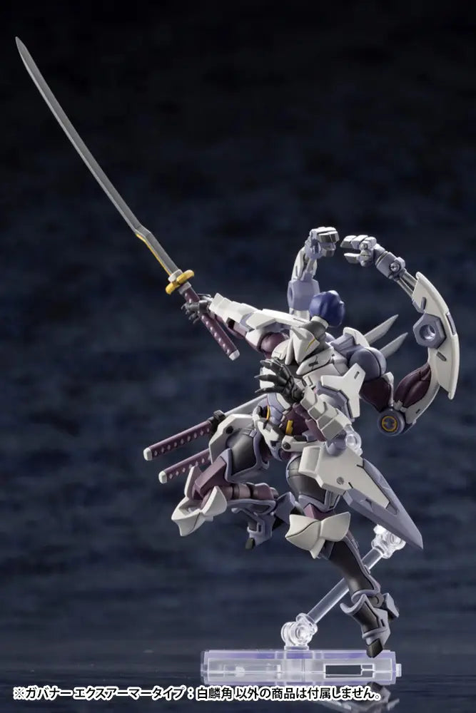 Kotobukiya Hexa Gear 1/24 Governor EX Armor Type:Monoceros [4934054073603]