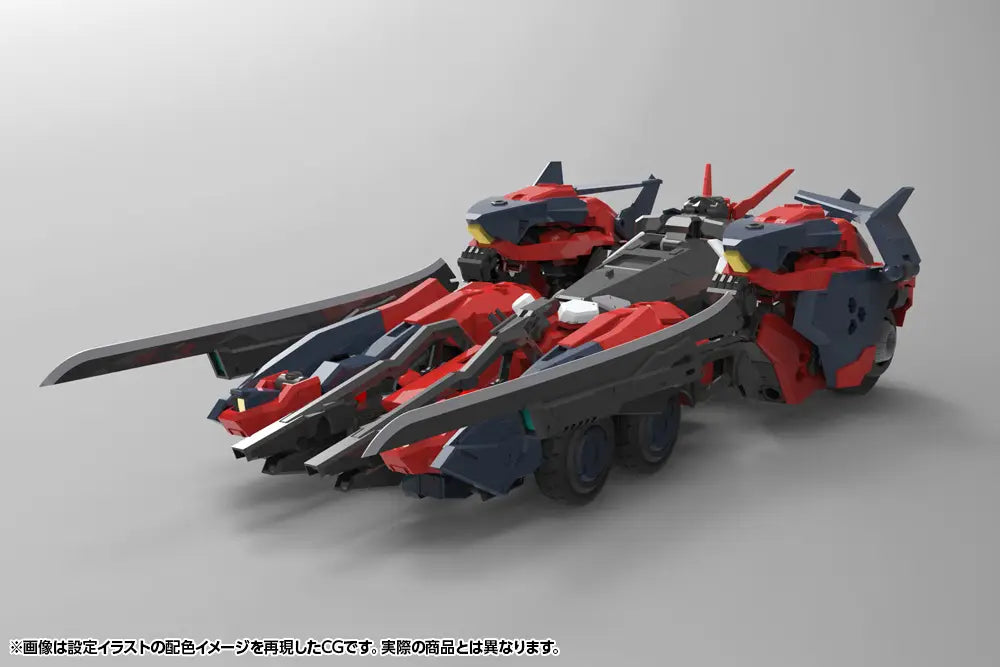 コトブキヤ ヘキサギア 1/24 レヴァンテ [4934054053636]