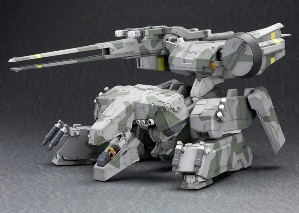 Kotobukiya Metal Gear 1/100 Metal Gear Rex [4934054060009]