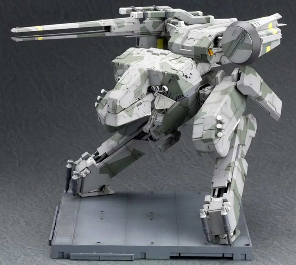 Kotobukiya Metal Gear 1/100 Metal Gear Rex [4934054060009]