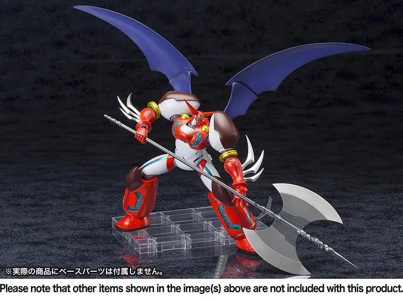 Kotobukiya Getter Robo Shin Getter 1 [4934054031924]