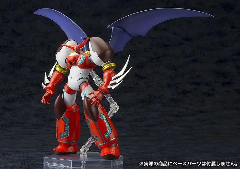 Kotobukiya Getter Robo Shin Getter 1 [4934054031924]