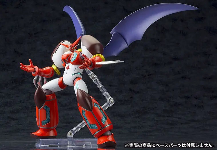 Kotobukiya Getter Robo Shin Getter 1 [4934054031924]