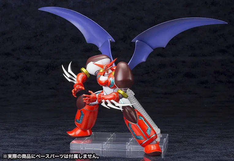 Kotobukiya Getter Robo Shin Getter 1 [4934054031924]