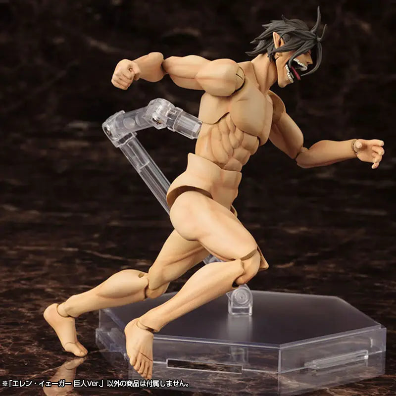 Kotobukiya Attack On Titan  Eren Yeager Titan Ver. [4934054106523]