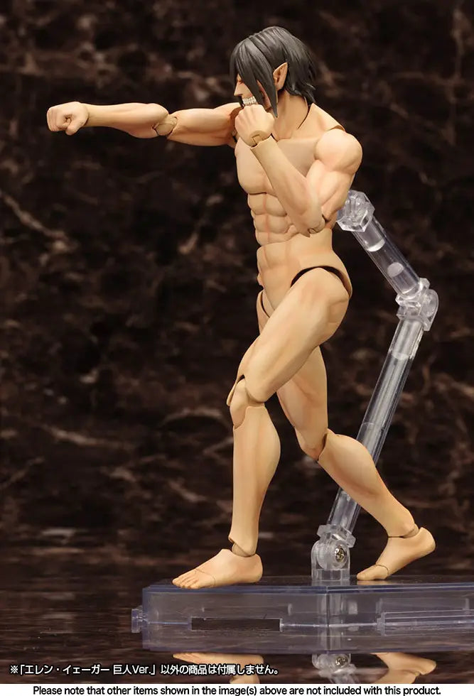 Kotobukiya Attack On Titan  Eren Yeager Titan Ver. [4934054106523]