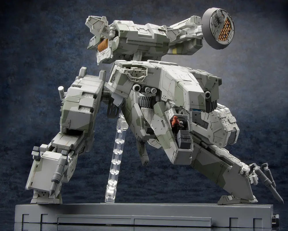 Kotobukiya Metal Gear 1/100 Metal Gear Rex Metal Gear Solid 4 [4943054049165]