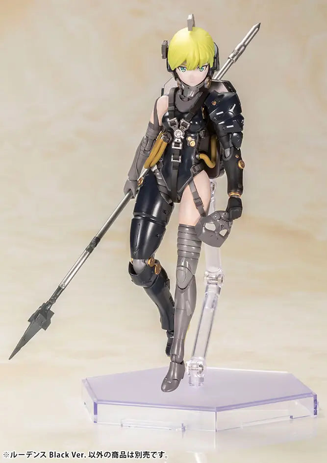 Kotobukiya Kojima Productions  Ludens Black Ver. [4934054023080]