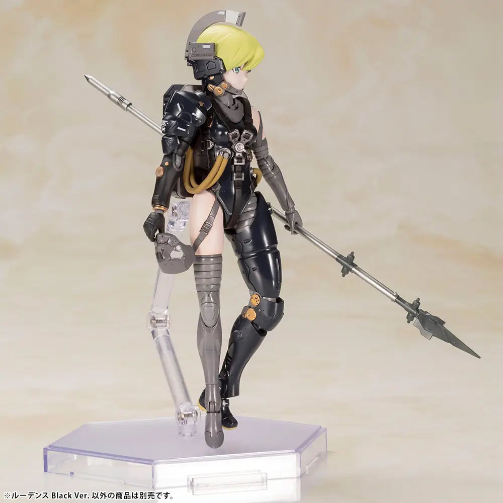 Kotobukiya Kojima Productions  Ludens Black Ver. [4934054023080]