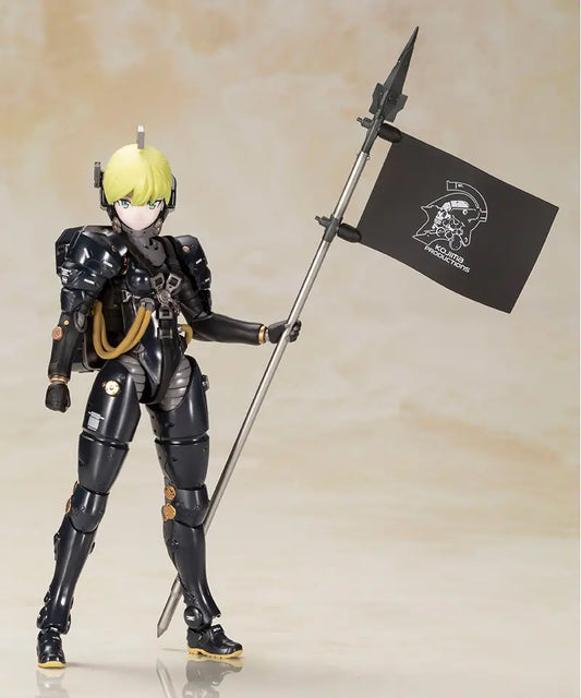 Kotobukiya Kojima Productions  Ludens Black Ver. [4934054023080]