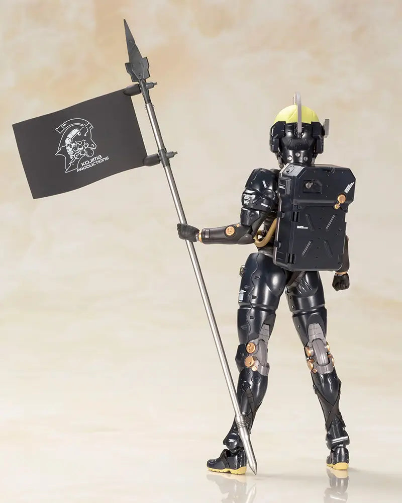Kotobukiya Kojima Productions  Ludens Black Ver. [4934054023080]