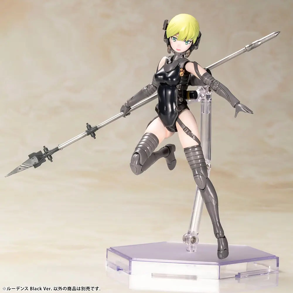 Kotobukiya Kojima Productions  Ludens Black Ver. [4934054023080]