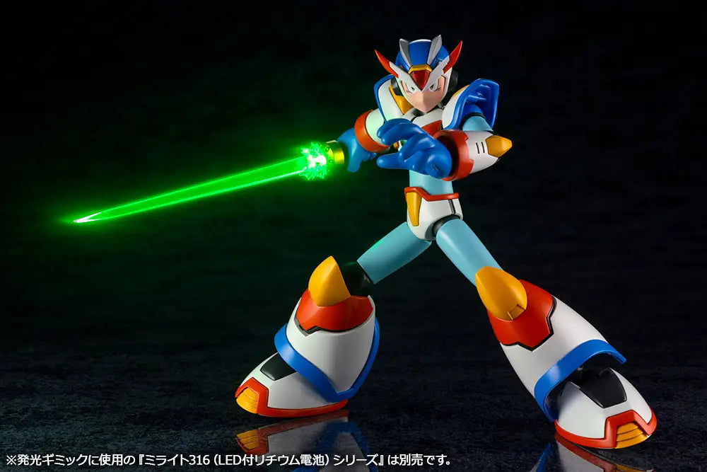 Kotobukiya Mega Man X 1/12 Max Armor [4934054039814]