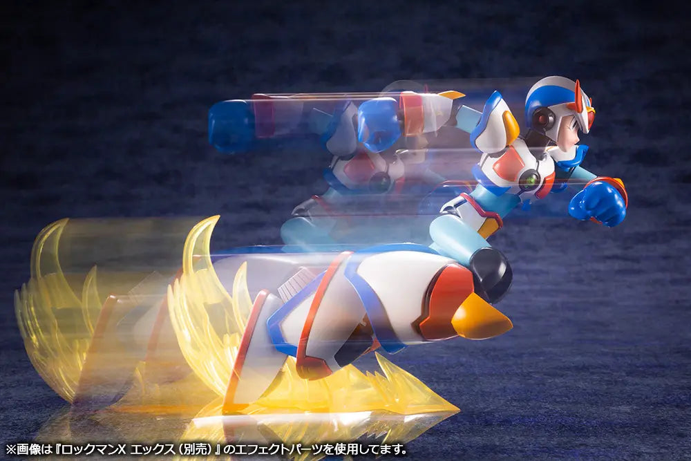Kotobukiya Mega Man X 1/12 Max Armor [4934054039814]