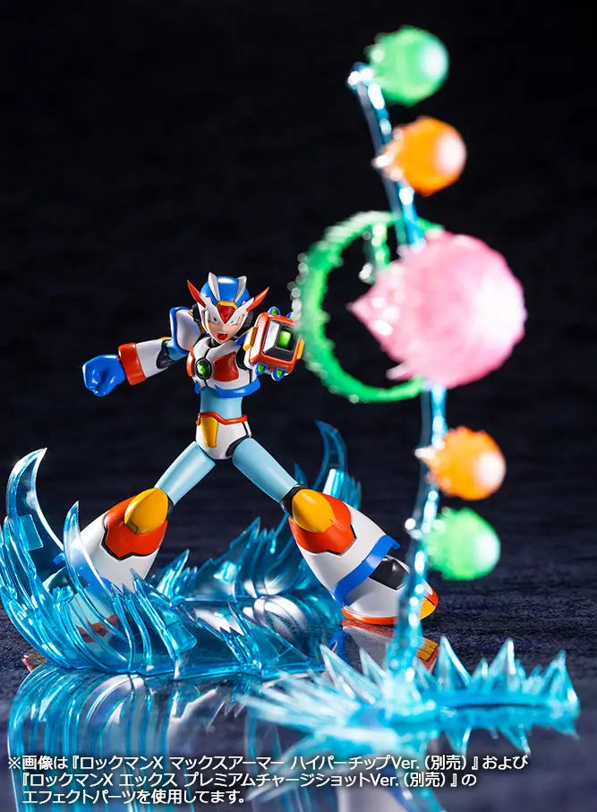 Kotobukiya Mega Man X 1/12 Max Armor [4934054039814]