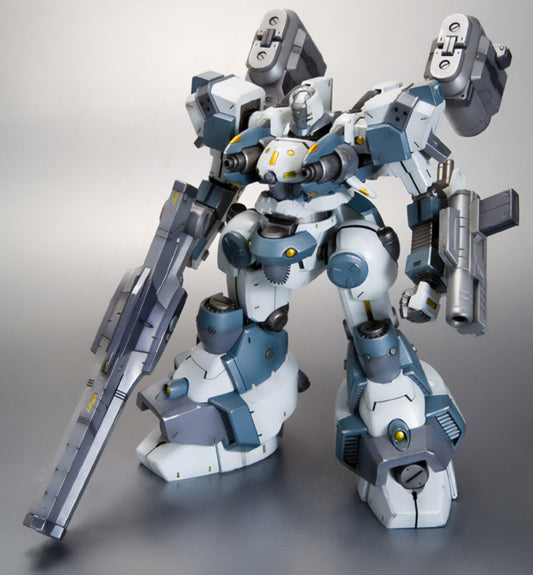 Kotobukiya Armored Core 1/72 C04-Atlas Foxeye Ver. [4934054064984]
