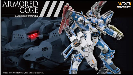 Kotobukiya Armored Core 1/72 CR-C89E Oracle Ver. [4934054065110]