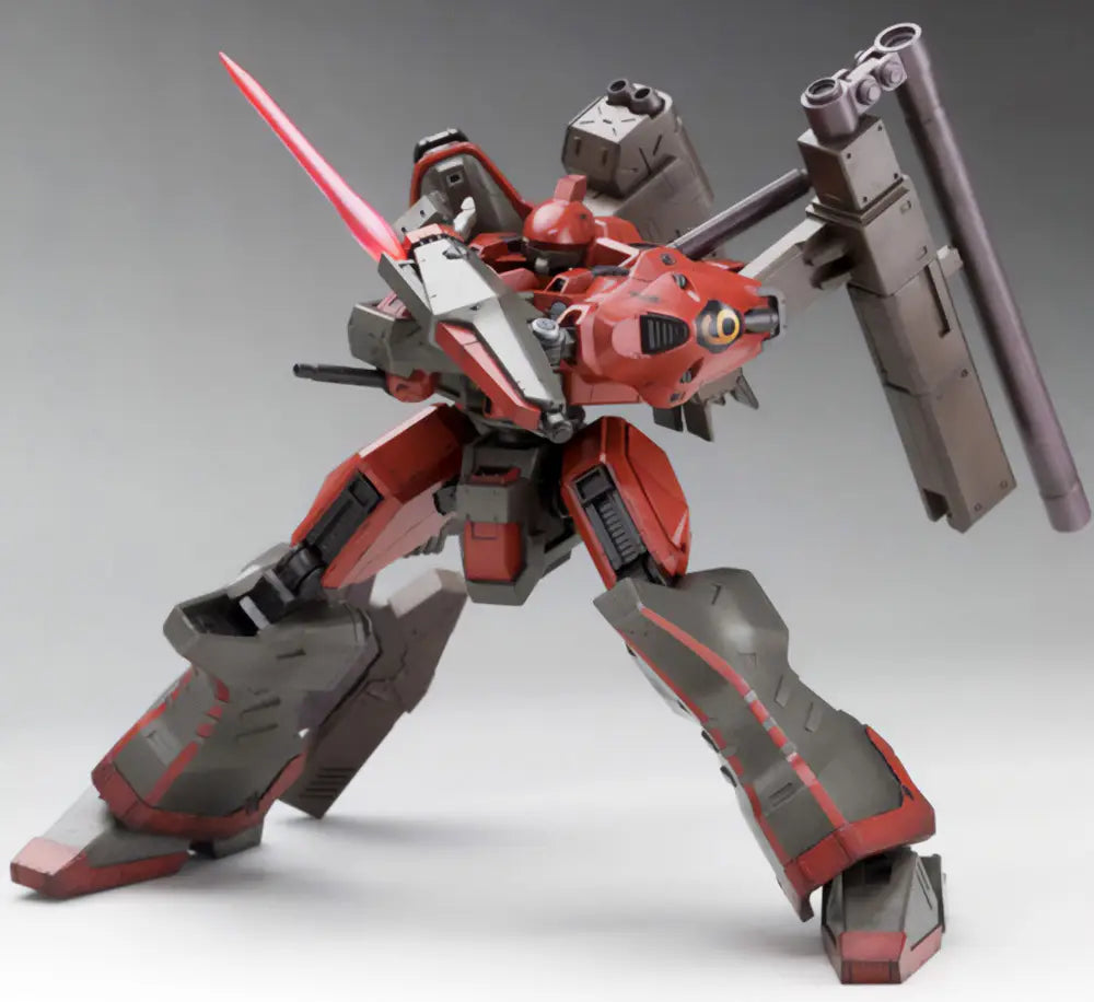 Kotobukiya Armored Core 1/72 Nineball Armored Core Ver. [4934054065516]