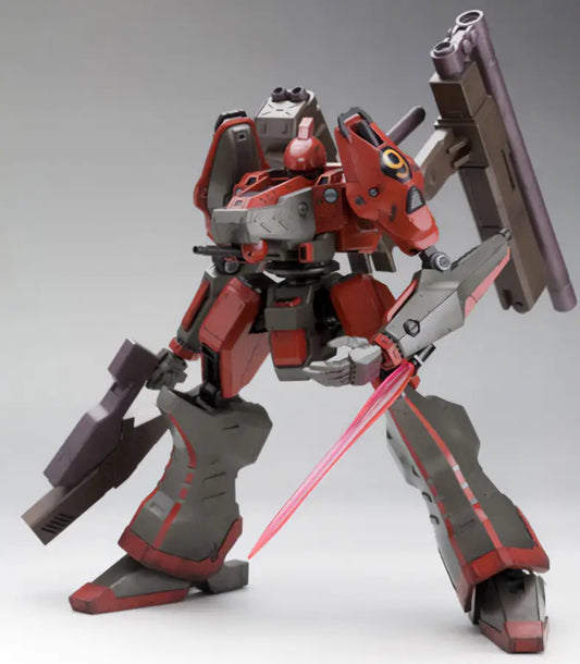 Kotobukiya Armored Core 1/72 Nineball Armored Core Ver. [4934054065516]